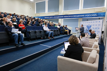На совещании с региональными ответственными за реализацию проекта «Школа Минпросвещения России» обсудили его результаты и векторы развития